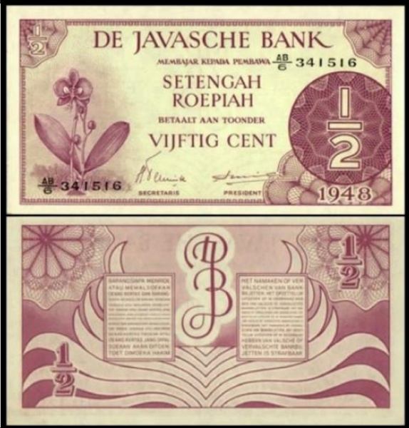 Joias . BAHRAIN CEDULA DE CINCO   DINAR DO ANO 2016 MUITO ESCAS foto 3