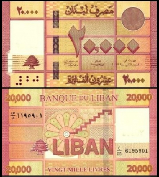 Joias . SPÉCIMEN BERMUDA - CÉDULA DE  1 DÓLAR DO ANO 1979  - CE foto 2