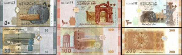 Joias . SPÉCIMEN BERMUDA - CÉDULA DE  1 DÓLAR DO ANO 1979  - CE foto 5
