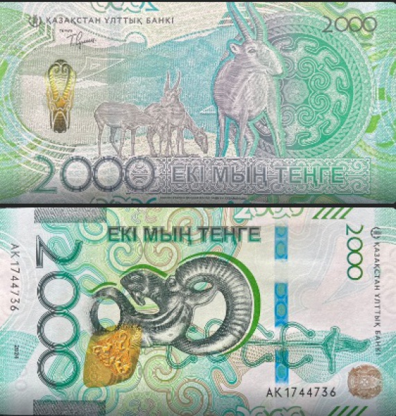 Joias . SPÉCIMEN BERMUDA - CÉDULA DE  1 DÓLAR DO ANO 1979  - CE foto 7