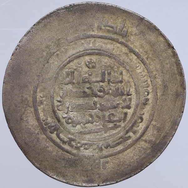 Joias . Moeda do Peru - 8 reales - 1695LR - Prata - 22.5 g - Ex foto 8