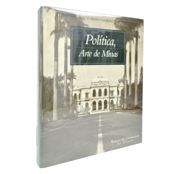 Arte . Cacilda Teixeira da Costa. Cartografia anímica - Viagem foto 2