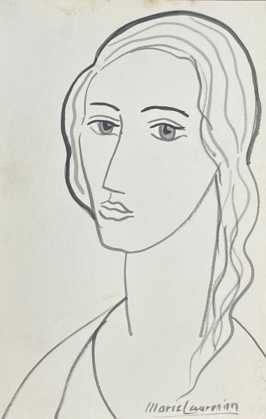 Arte . RAPOPORT, Alexandre Rapoport (Rio de Janeiro, 1929) - & foto 3