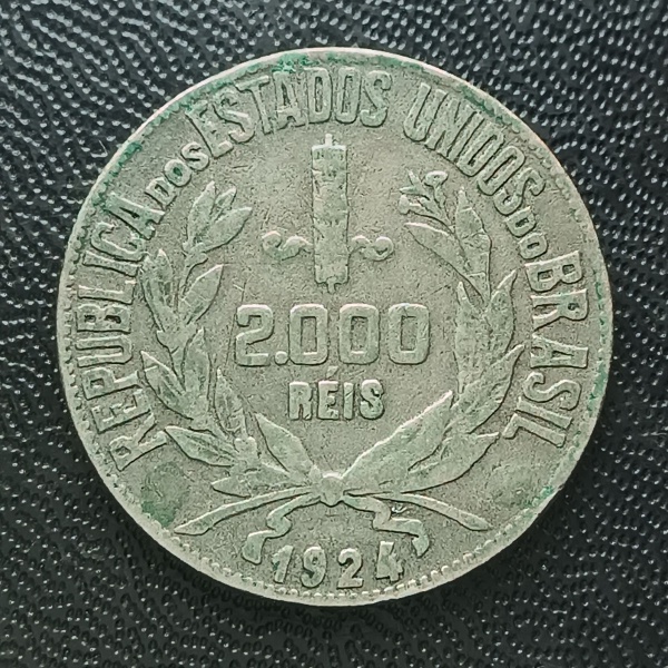 Joias . BRASIL 960 RÉIS 1817 R - P427 - Lindo Patacao - Prata foto 3
