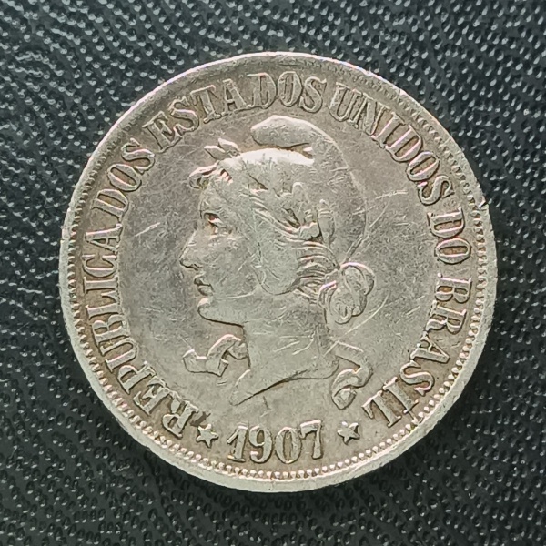 Joias . BRASIL - 5 Reais - CMB Comemorativa dos 200 Anos da Ind foto 1