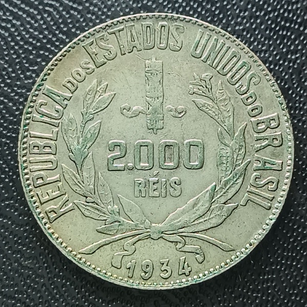 Joias . BRASIL - 5 Reais - CMB Comemorativa dos 200 Anos da Ind foto 2
