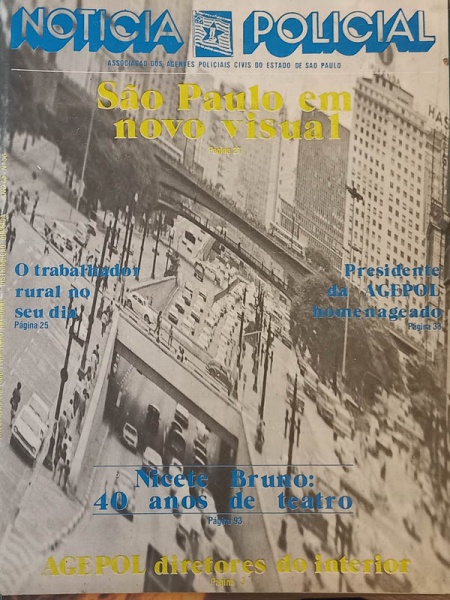 Arte . Anais Estudantinos, Universidade de São Paulo - bom exe foto 6