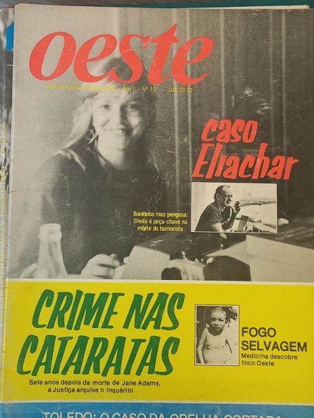 Arte . Anais Estudantinos, Universidade de São Paulo - bom exe foto 7