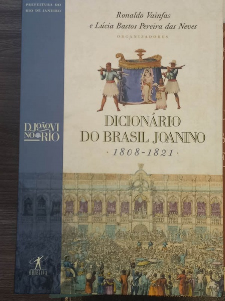 Arte . Affiches et Gravures de la Belle Epoque - bom exemplar, foto 6