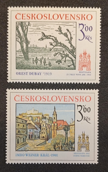 Joias . Japão (1948) - Semana Filatélica (Yv# 403) - Novo - 110 foto 5