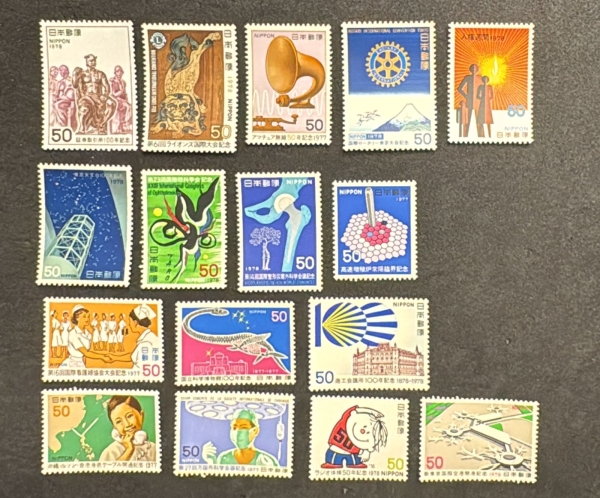 Joias . México (1996) Fauna,Conservação das espécies do Mexico, foto 3