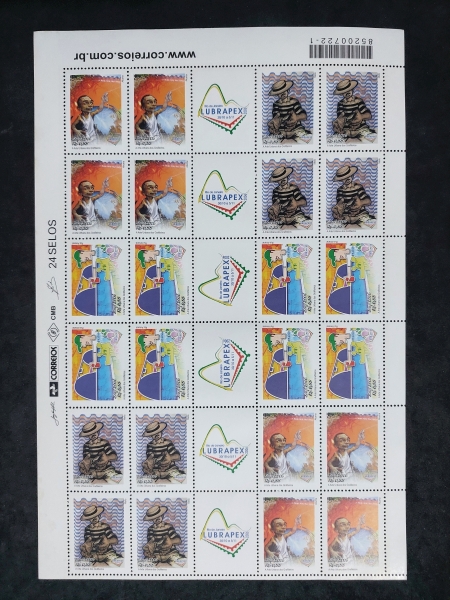 Joias . PLANO REAL GRAFITEIROS MARCA 180 UFS FOLHA MINT