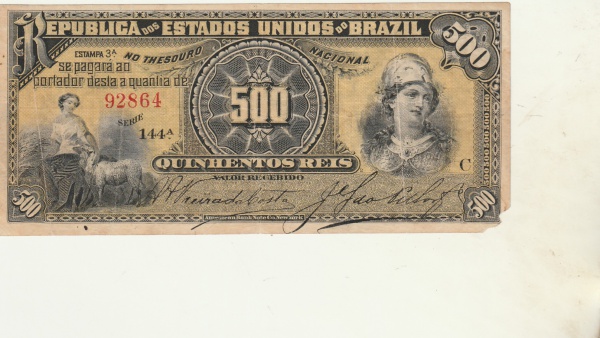 Joias . R 040A, 10 MIL REIS DE 1882,SERIE 5 foto 1