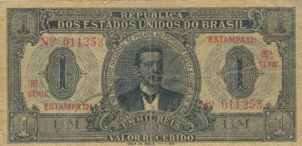 Joias . R 040A, 10 MIL REIS DE 1882,SERIE 5 foto 5