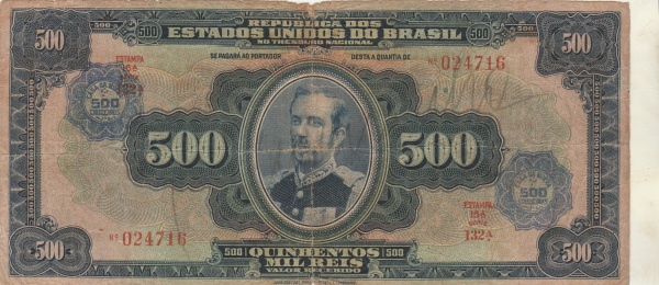 Joias . R 040A, 10 MIL REIS DE 1882,SERIE 5 foto 8