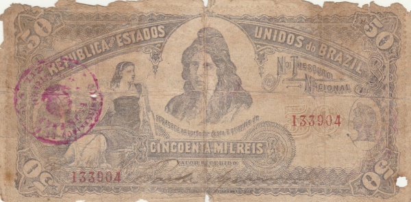 Joias . R 112B, 20 MIL REIS DE 1900 , SERIE UNICA foto 2