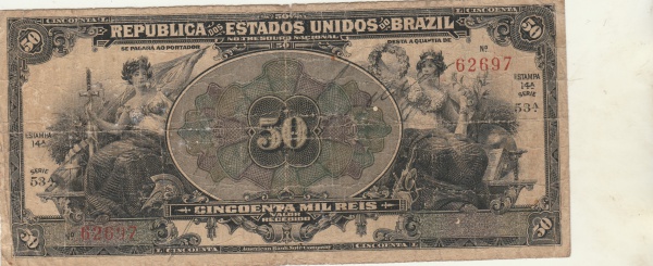 Joias . R 112B, 20 MIL REIS DE 1900 , SERIE UNICA foto 3