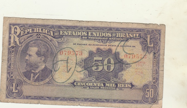 Joias . R 112B, 20 MIL REIS DE 1900 , SERIE UNICA foto 5