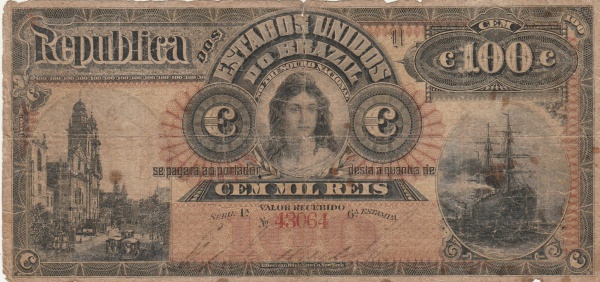 Joias . R 112B, 20 MIL REIS DE 1900 , SERIE UNICA foto 6