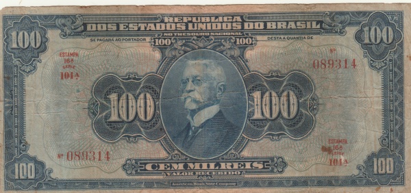 Joias . R 112B, 20 MIL REIS DE 1900 , SERIE UNICA foto 7