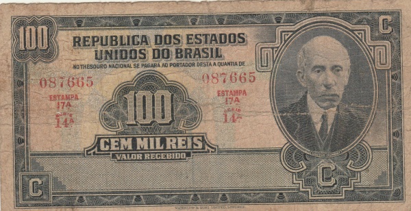 Joias . R 112B, 20 MIL REIS DE 1900 , SERIE UNICA foto 8