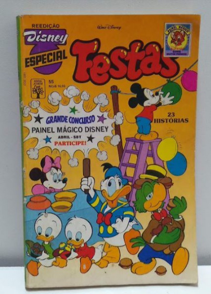 Joias . JR 7611 - Antiga revista/gibi Tio Patinhas, ano 1978. S foto 1