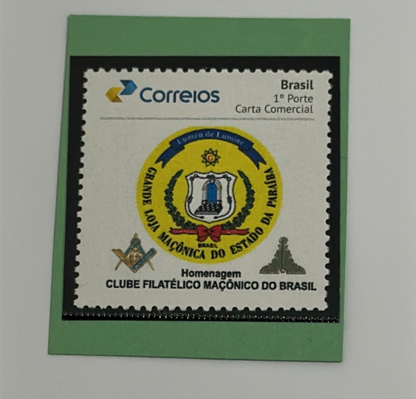 Joias . Brasil - C 3382/3385 - Ano 2014 - Animais Pré - Históri foto 8