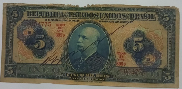 Joias . R 203 A - 5 Mil Réis - Ano 1930 - Catálogo Marca MBC R$ foto 3