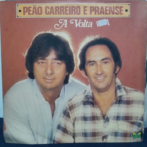 Joias . LP LEANDRO & LEONARDO  EXPLOSÃO DE DESEJOS  1986 /RARÍS foto 8