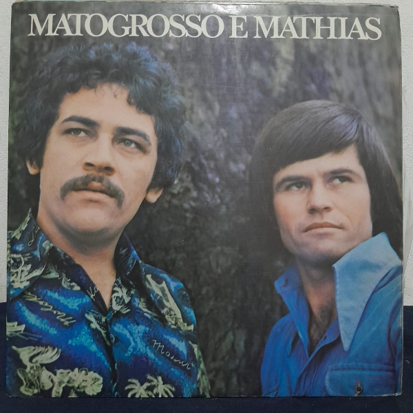 Joias . LP LEANDRO & LEONARDO  EXPLOSÃO DE DESEJOS  1986 /RARÍS foto 3