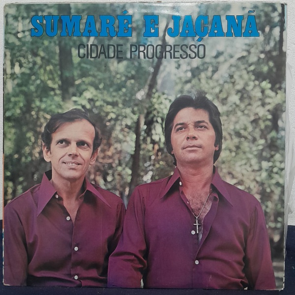 Joias . LP LEANDRO & LEONARDO  EXPLOSÃO DE DESEJOS  1986 /RARÍS foto 4