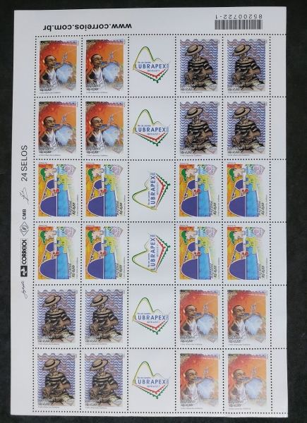 Joias . PLANO REAL GRAFITEIROS MARCA 180 UFS FOLHA MINT