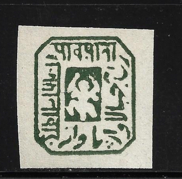 Joias . (79777) INDIA ESTADO JHALAWAR NUNERO #1 DE 1887 NOVO