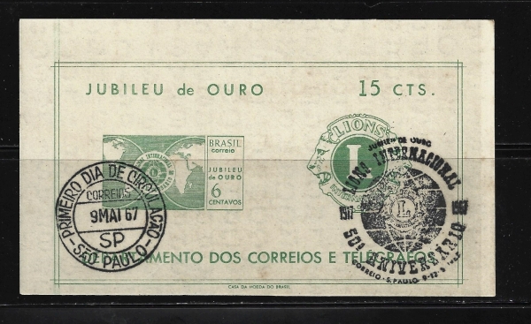 Joias . (81064) SEMANA DE ARTE MODERNA #31 DE 1972 MARCA 360 UF foto 3