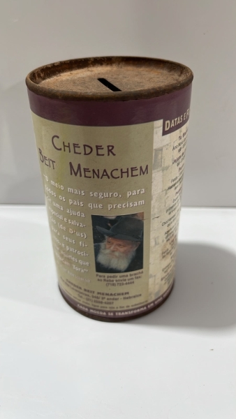 Cofre Tzedakah Antigo Cheder Beit Menachem Memória Judaica 2007