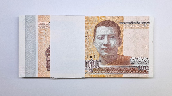 Lote 34 Camboja - 100 Riels - 2014 - 100 Cédulas - 1 Centena - FE Valor de venda: R$ 100,00