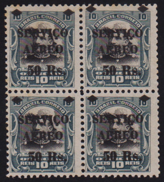 Joias . Brasil 1894 - Selo de 100 réis Madrugada Republicana, F foto 4