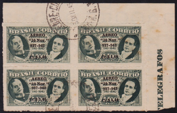 Joias . Brasil 1894 - Selo de 100 réis Madrugada Republicana, F foto 5