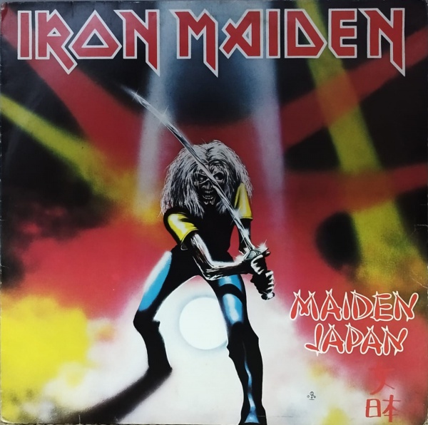 Lote 31 Lp Iron Maiden, capa simples, ano 1981, capa e disco vg+ Valor atual: R$ 80,00