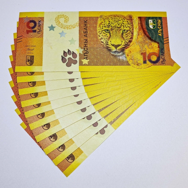 Lote 1A Cédula de Abkhazia - 10 Apsars - 2024 - 10 Cédulas - FE Valor de venda: R$ 170,00