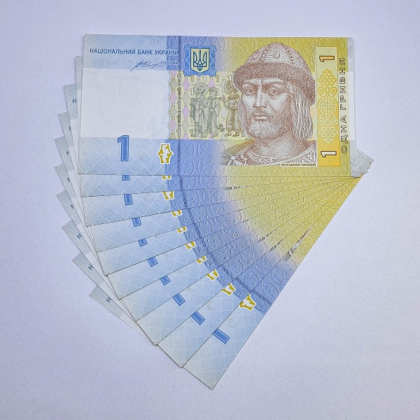 Lote 637 Cédula da Ucrania - 1 Hryvnia - 2014 - P116ac - 10 Cédulas - FE Valor inicial: R$ 20,00