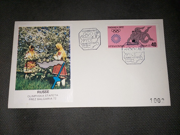 Joias . França, TERRES AUSTRALES ET ANTARCTIQUES FRANÇAISES. Bl foto 4