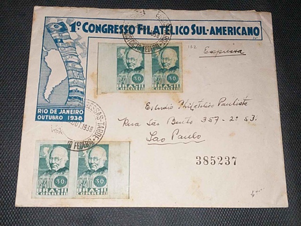 Joias . Brasil Império, selo inclinado de 60 réis, papel Olho d foto 2