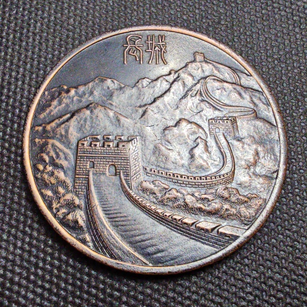 Joias . Medalha CBD 50 anos 1914 a 1964. Marcas do tempo. Perte foto 5