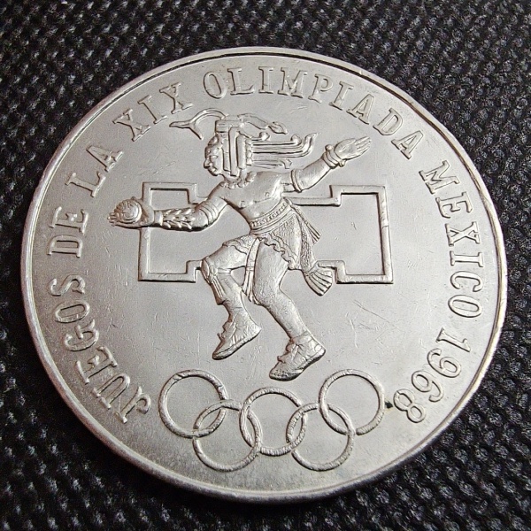 Joias . Brasil Império, moeda de ouro de 1832R de 6400 réis, D. foto 5