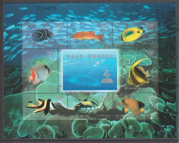 Joias . CHINA - BLOCO MINT - PEIXES
