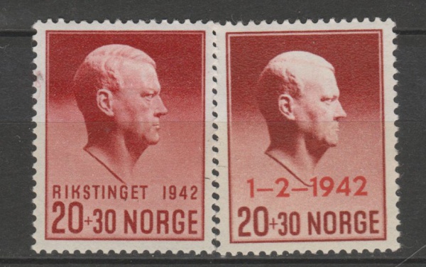 Joias . NORUEGA SERIE MINT cat12euros
