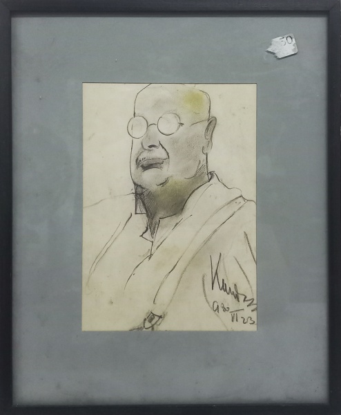 Arte . ANITA MALFATTI guache sobre papel paisagem medida interna ... JOSÉ ANTONIO DA SILVA óleo sobre papel sem título medida ... ASSINATURA ILEGÍVEL grafite sobre papel figura masculina ... FRANCISCO GRIMAR foto 3