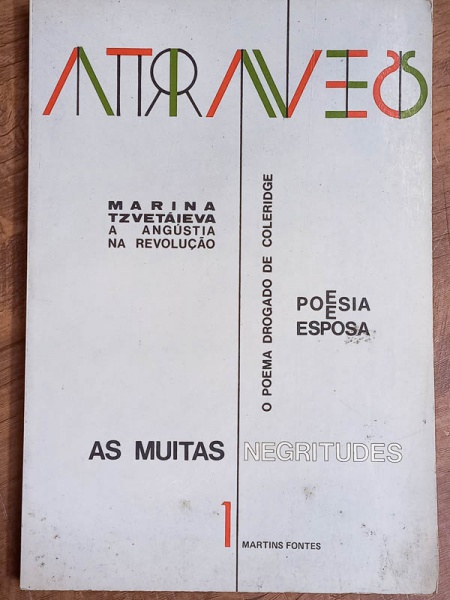 Arte . Rafael Bluteau - Vocabulário Portuguez e Latino, Aulico foto 1