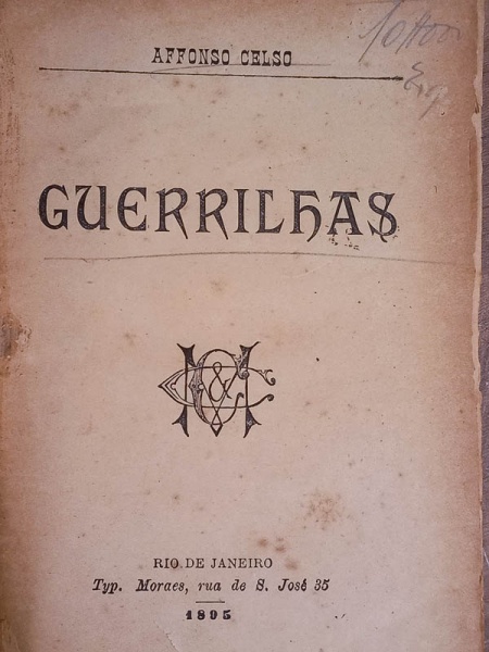 Arte . Rafael Bluteau - Vocabulário Portuguez e Latino, Aulico foto 2